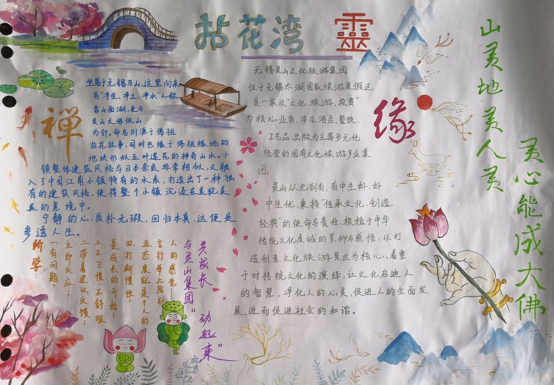 1555493067119206.jpg 1555493067119206.jpg