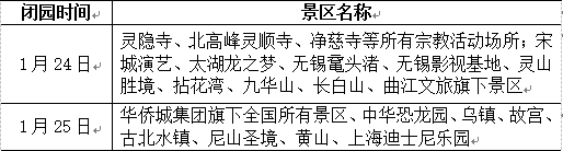 1584339273131969.png 1584339273131969.png