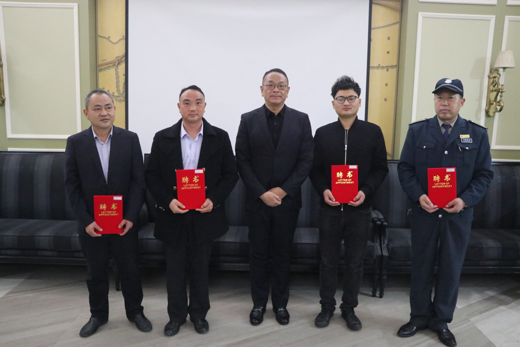 培训师聘任仪式照片 (1)_1.jpg