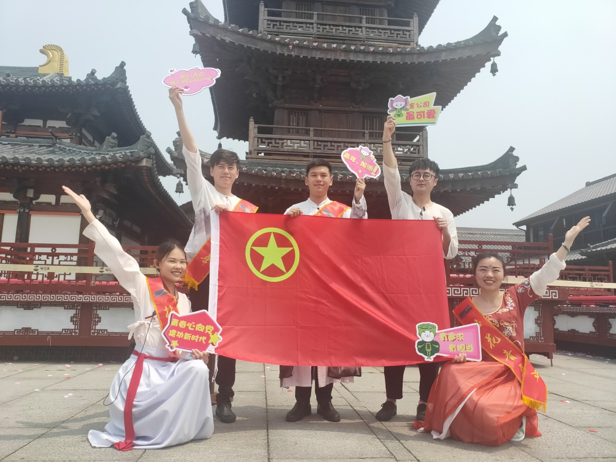 微信图片_20200509162610_.jpg