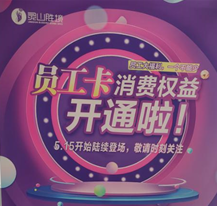 1592883040810073.png image.png