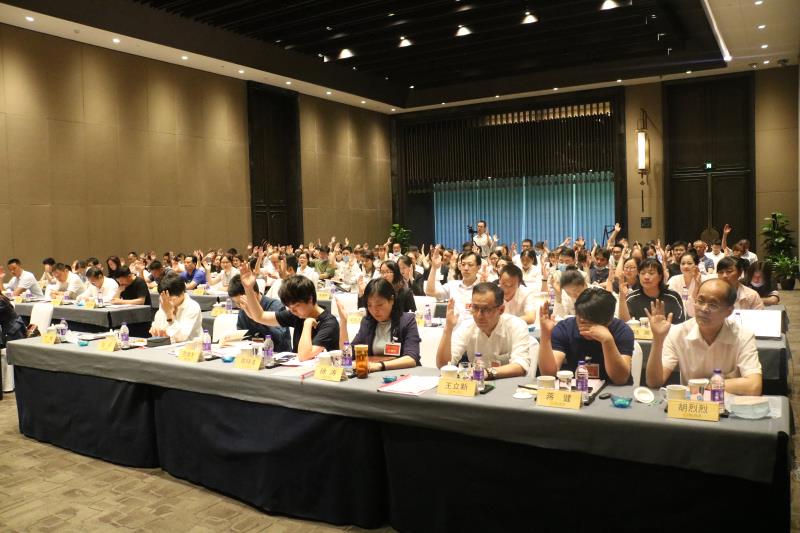 1594881713132507.jpg 集团召开第四届第二次职工(工会会员)代表大会1.jpg