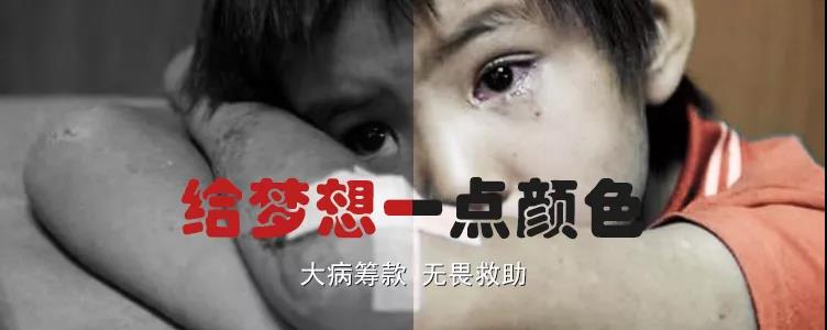 1637584299967784.jpg 灵山慈善基金会·无畏健康管理平台 (1).jpg