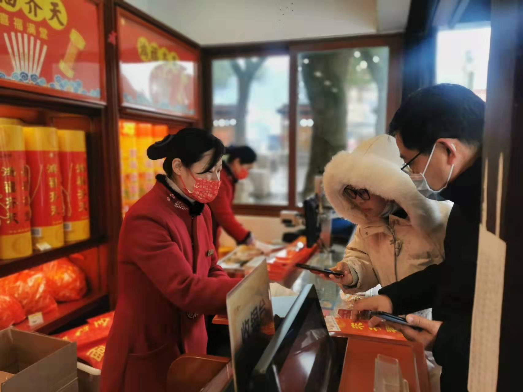 微信图片_20220202143844.jpg