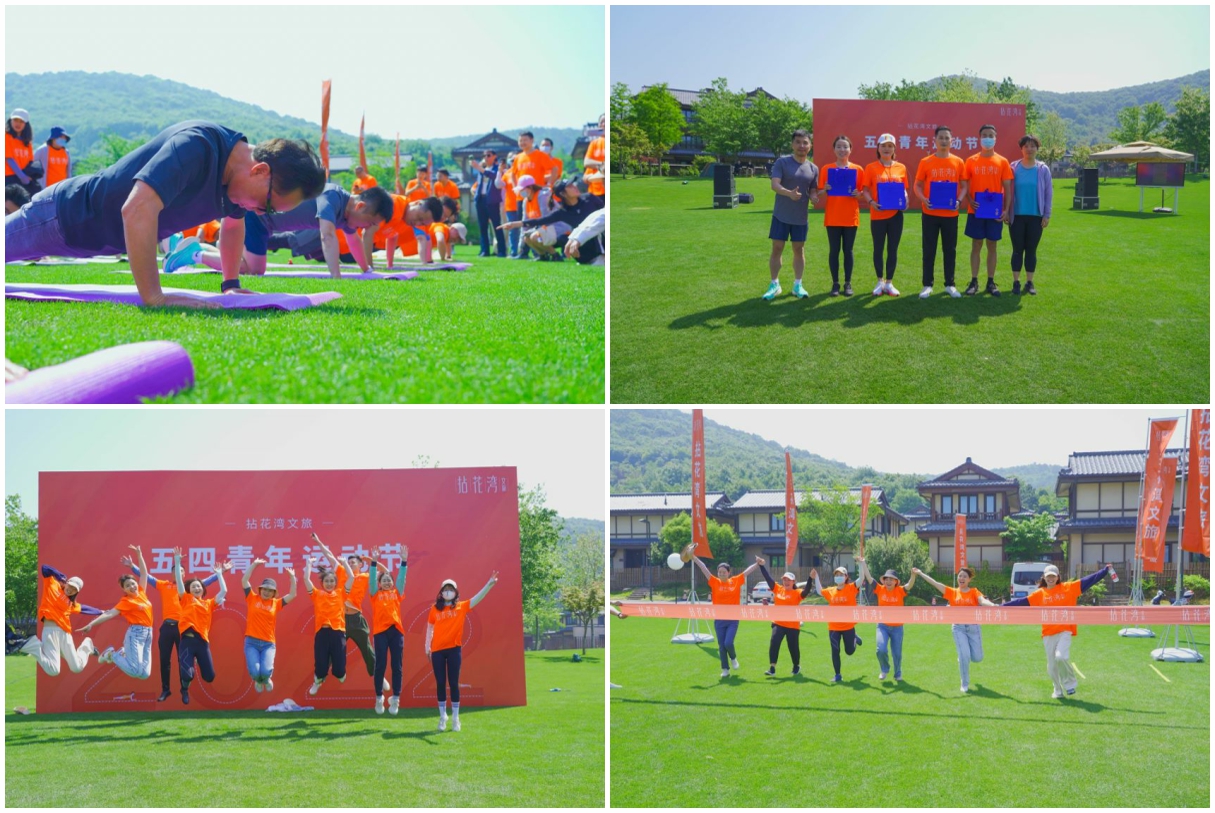 1652709092583295.jpg 五四青年节.jpg