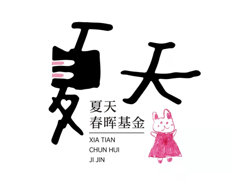 1652875579915974.png image.png
