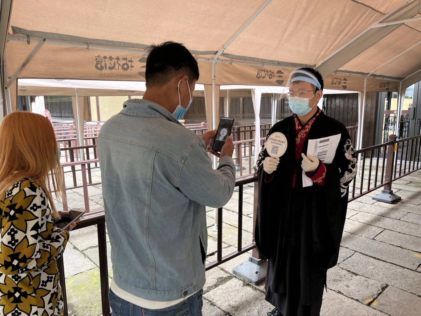 1652876123112915.jpg 文投防疫 (3).jpg