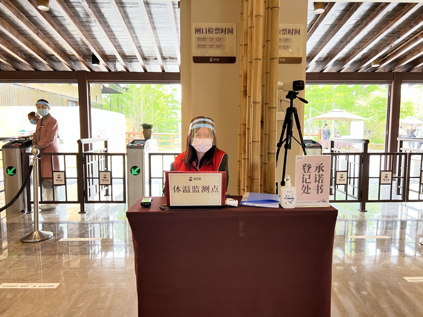 1652876896111224.jpg 文投志愿服务 (9).jpg