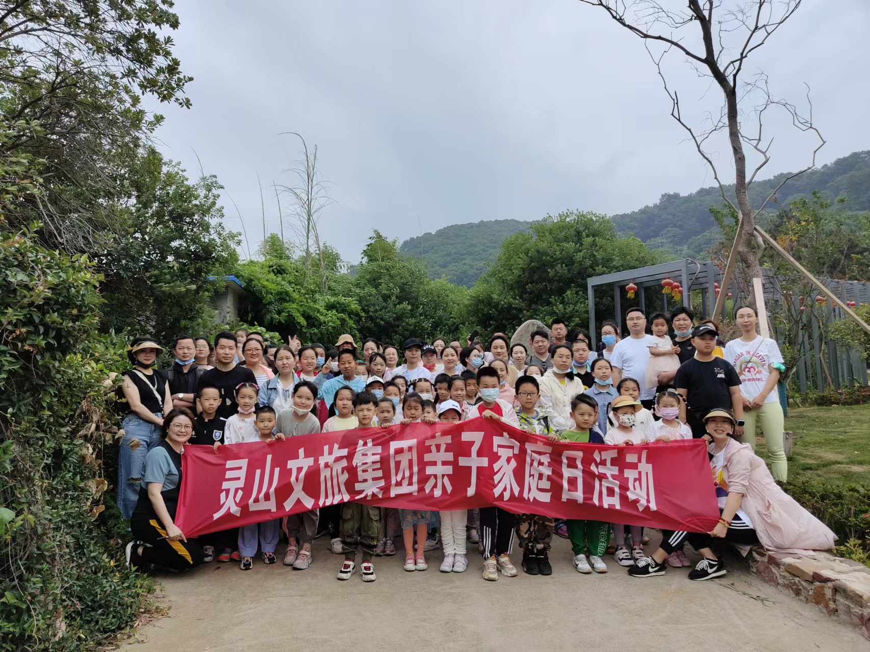 1656297933130717.jpg 浓情端午,快乐六一.jpg