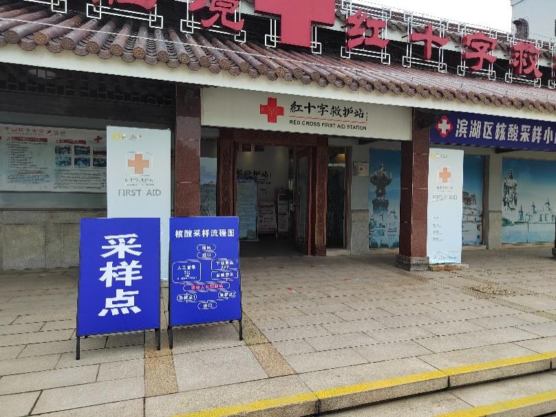 1656304306195622.jpg 核算小屋.jpg
