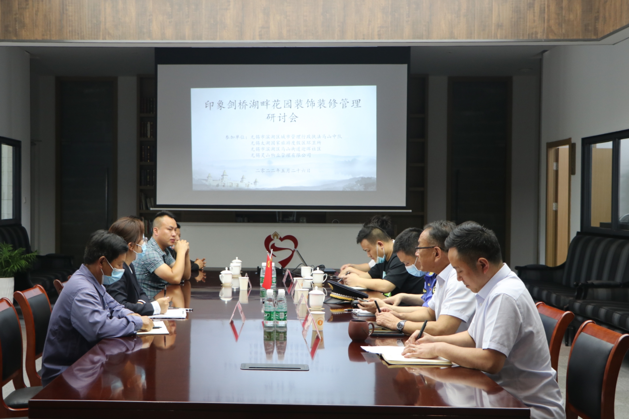 1656305385353247.jpg 提升业主幸福感.jpg