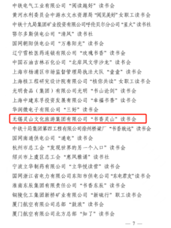 1706146961551.png