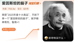 1706150804977.png