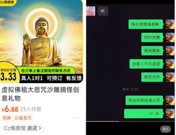 1706150828338.png