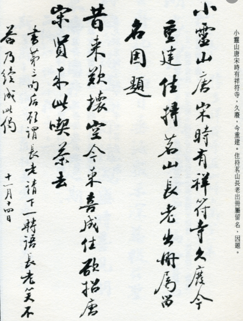 1715908041475.png