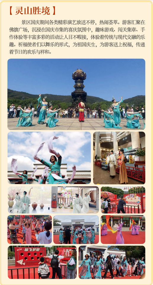 90db894285b5119c506372cfcd626d4 - 副本(1).png
