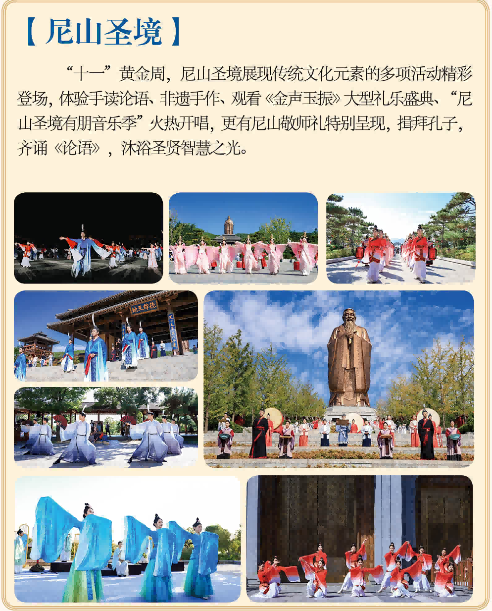 90db894285b5119c506372cfcd626d4 - 副本(3).png