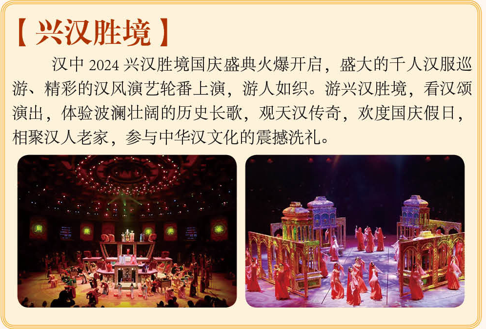 90db894285b5119c506372cfcd626d4 - 副本(4).png