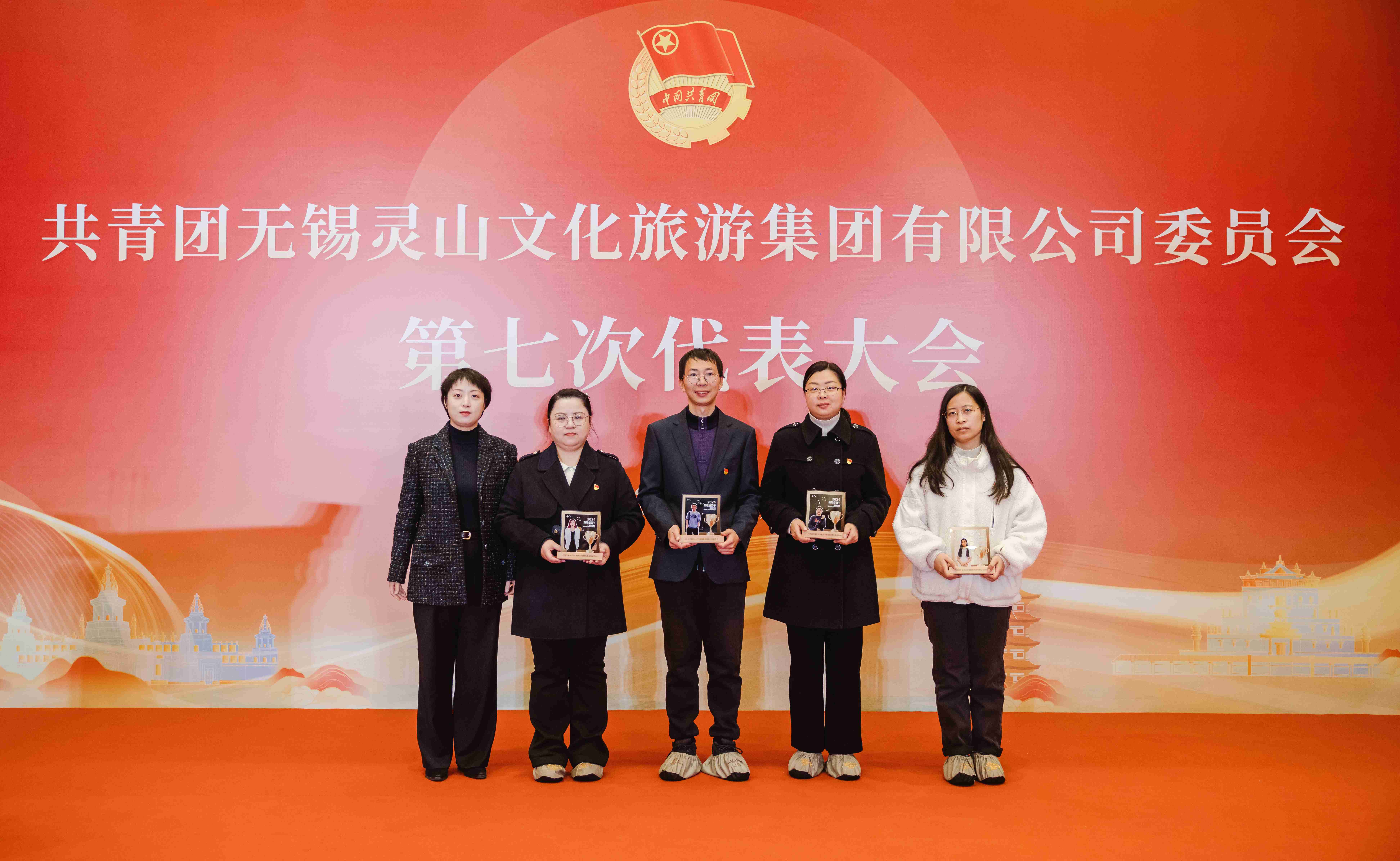 1737470471939039.jpg 共青团无锡灵山文化旅游集团有限公司委员会第七次代表大会胜利召开2.jpg