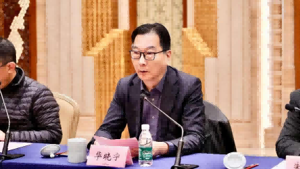 1737471973645907.png 20241220无锡市“智慧园林景区建设”专题研讨会新闻稿2.png
