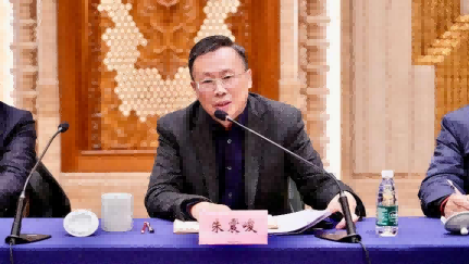 1737472008721815.png 20241220无锡市“智慧园林景区建设”专题研讨会新闻稿3.png