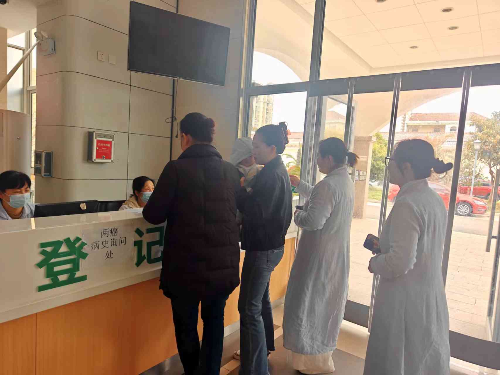 1745248689136406.jpg 集团工会开展女职工两癌筛查体检.jpg