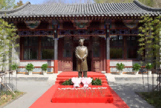 1745248896130489.png 赵朴初先生清明祭扫活动在无尽意斋举行2.png