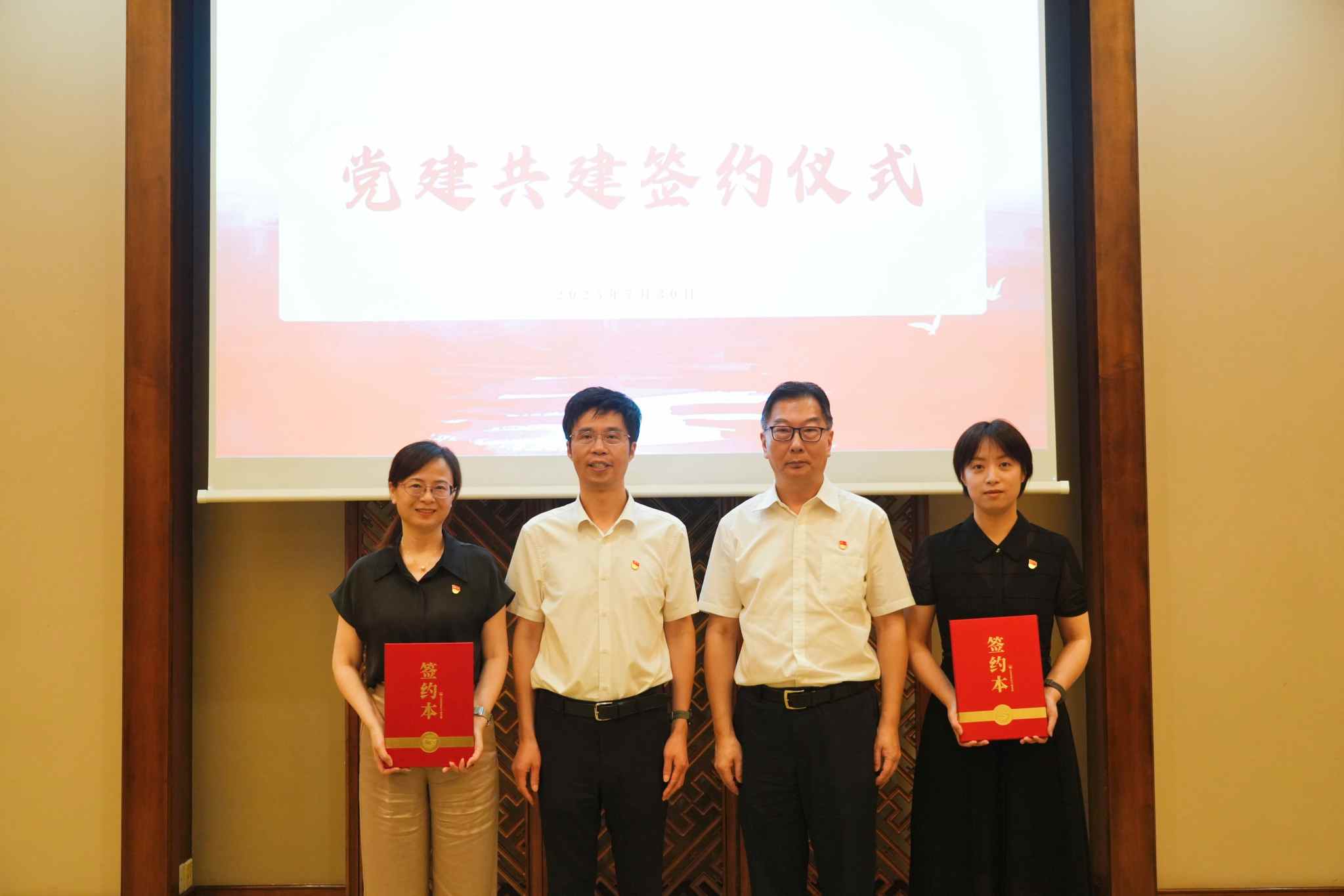 1755789721321662.jpg 无锡灵山文旅集团与无锡市第二人民医院党委共建活动圆满举办.jpg