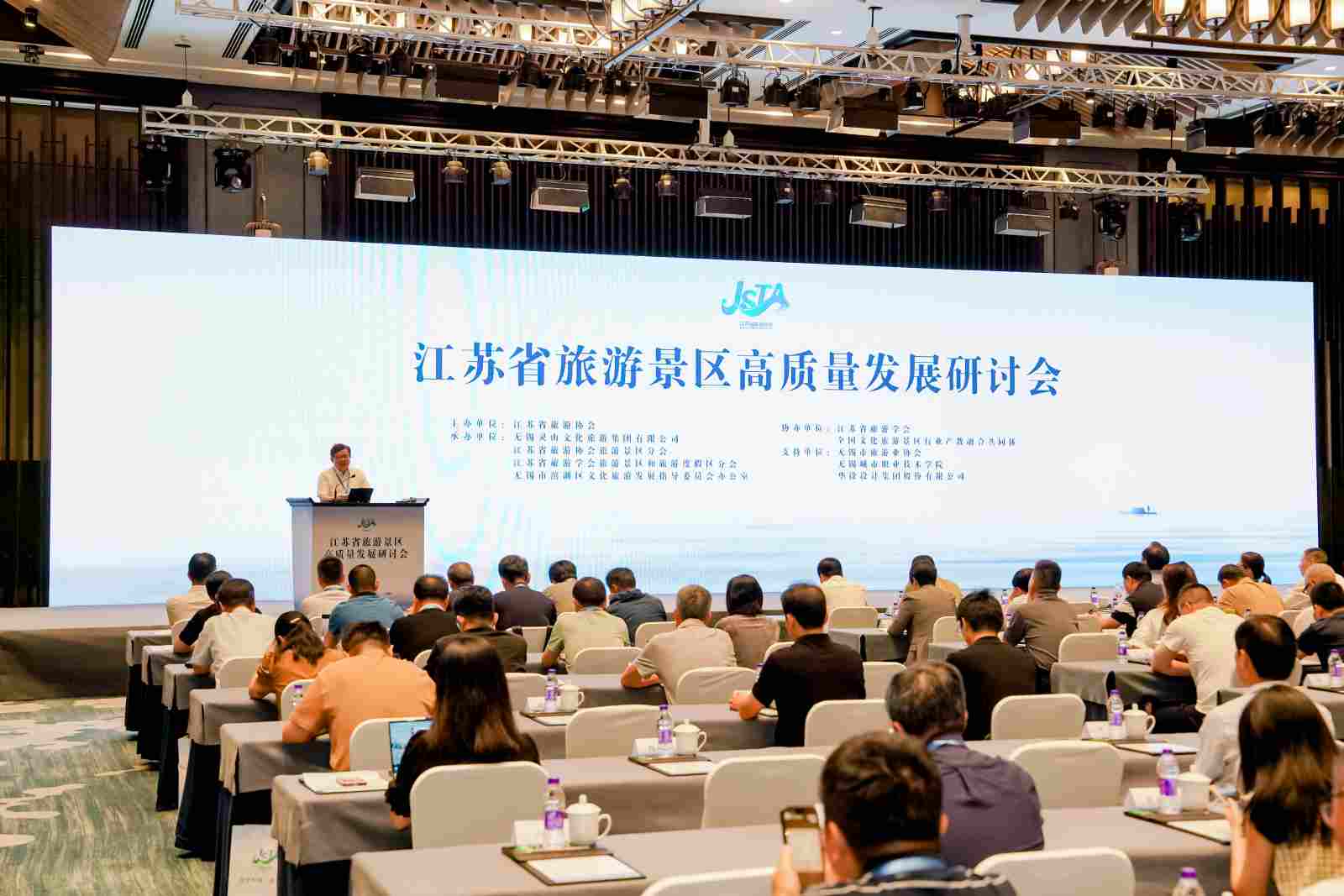 1755789972687518.jpg 会场ABC09192.JPG
