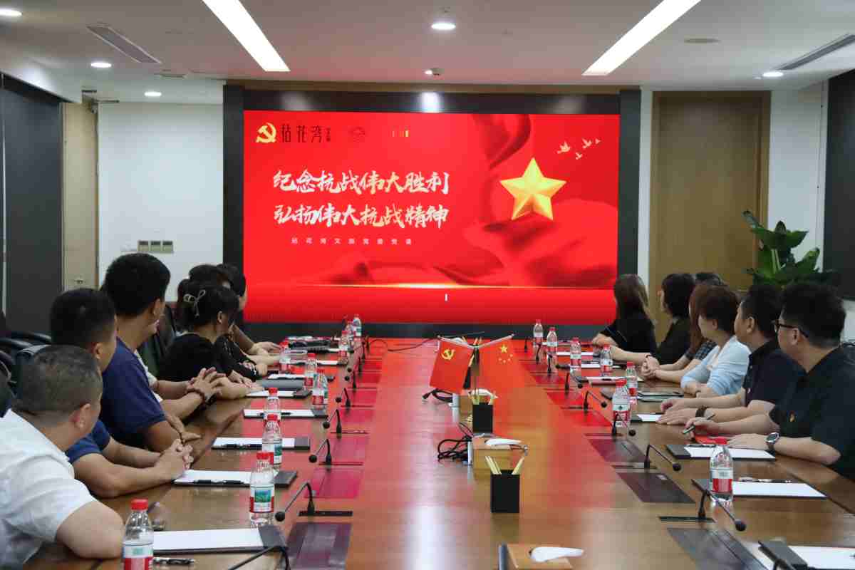 1758466553124314.jpg 拈文旅.jpg