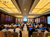 1758467112771947.png 《AI新工具的运用》专题培训 赋能管理团队助推智能化发.png